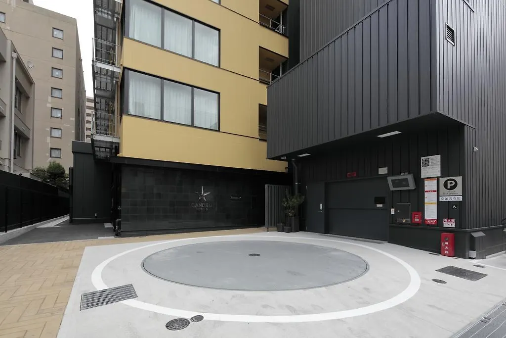 Candeo Hotels Osaka Namba 4*,