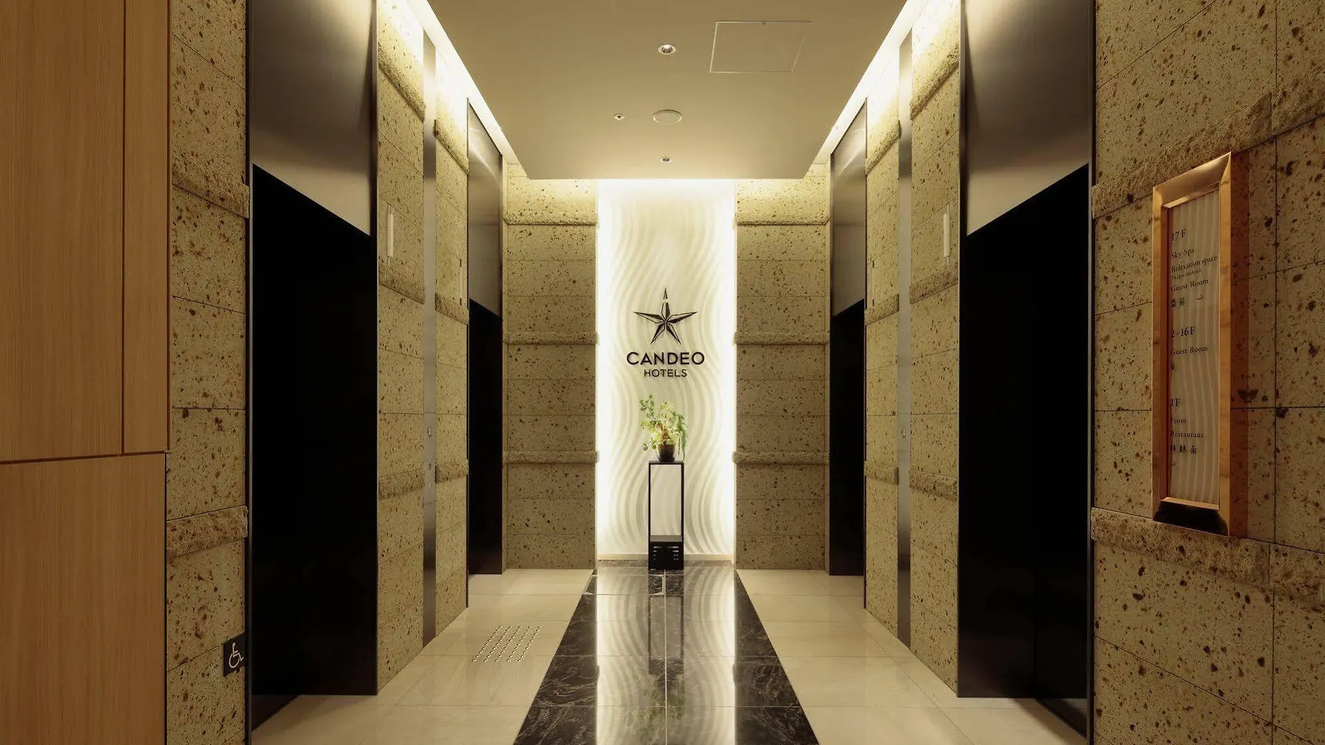 Candeo Hotels Osaka Namba